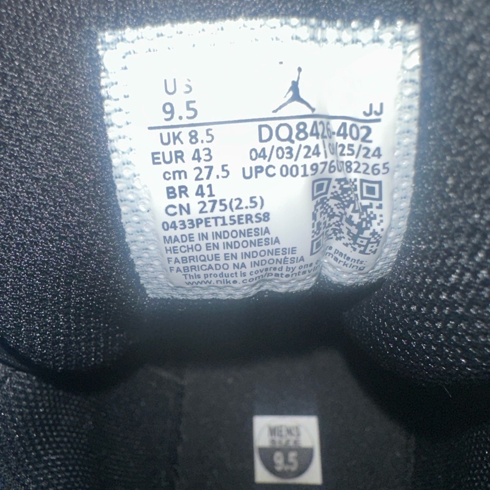 Air Jordan Sneakers - Picture 5 of 5